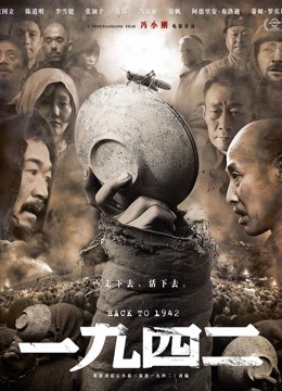 崽饭狍狍 &#8211; 人形猫咪 [56P/127MB]